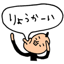 Many set13 sticker #9696863