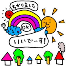 Many set13 sticker #9696865