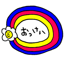 Many set13 sticker #9696868