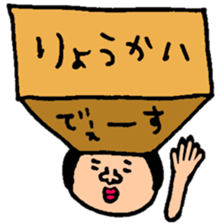 Many set13 sticker #9696869