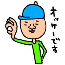 Many set13 sticker #9696870