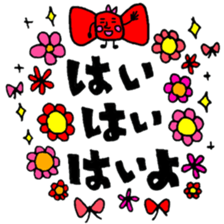 Many set13 sticker #9696873