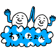 Many set13 sticker #9696874