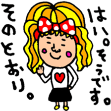 Many set13 sticker #9696875