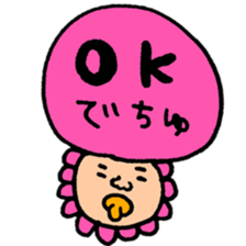 Many set13 sticker #9696878