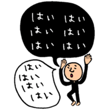 Many set13 sticker #9696879