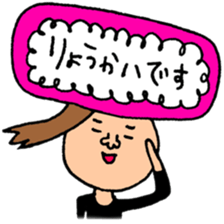 Many set13 sticker #9696880