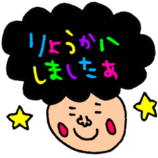 Many set13 sticker #9696881