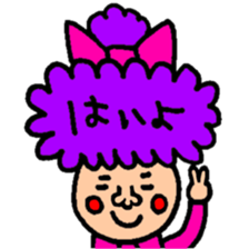 Many set13 sticker #9696883