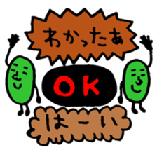 Many set13 sticker #9696886