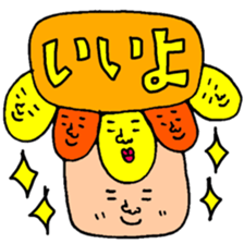 Many set13 sticker #9696887