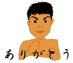 Some boxers of the day sticker #9696972