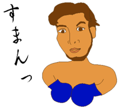 Some boxers of the day sticker #9696973