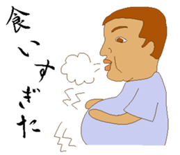 Some boxers of the day sticker #9696979