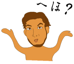 Some boxers of the day sticker #9696980