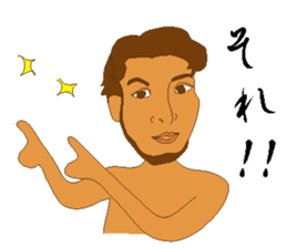 Some boxers of the day sticker #9696982