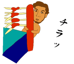 Some boxers of the day sticker #9696984