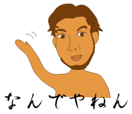 Some boxers of the day sticker #9696986