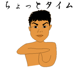 Some boxers of the day sticker #9696987