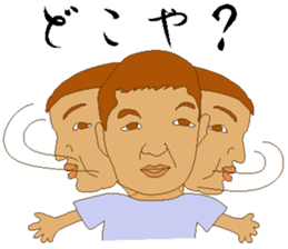 Some boxers of the day sticker #9696992