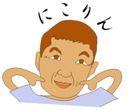 Some boxers of the day sticker #9696995