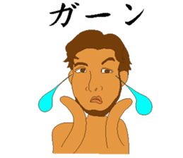 Some boxers of the day sticker #9696999