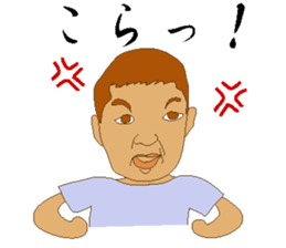 Some boxers of the day sticker #9697002