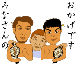 Some boxers of the day sticker #9697004