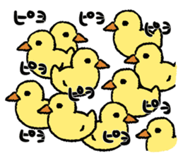 real duck sticker #9697035