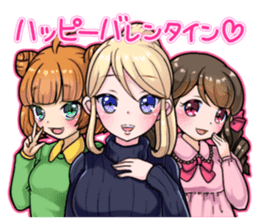 The Valentine sticker Japanese Moe. sticker #9697088