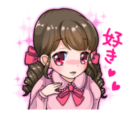 The Valentine sticker Japanese Moe. sticker #9697090