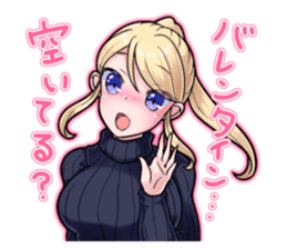 The Valentine sticker Japanese Moe. sticker #9697096