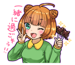 The Valentine sticker Japanese Moe. sticker #9697098