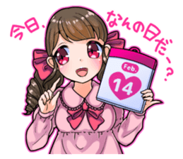 The Valentine sticker Japanese Moe. sticker #9697100
