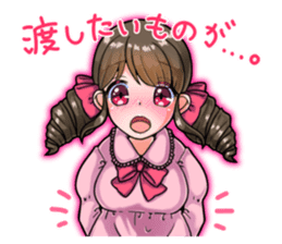 The Valentine sticker Japanese Moe. sticker #9697102