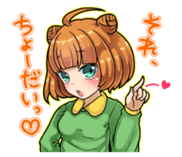 The Valentine sticker Japanese Moe. sticker #9697105