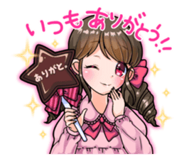 The Valentine sticker Japanese Moe. sticker #9697106