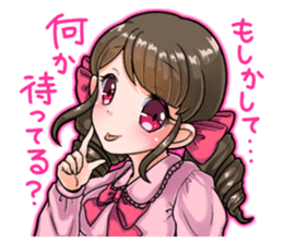 The Valentine sticker Japanese Moe. sticker #9697112