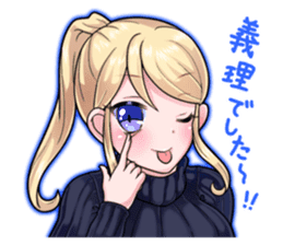 The Valentine sticker Japanese Moe. sticker #9697116