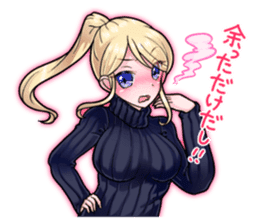 The Valentine sticker Japanese Moe. sticker #9697119