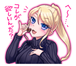 The Valentine sticker Japanese Moe. sticker #9697121