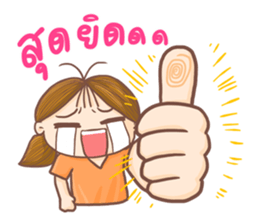 Jay Wiang v.2 sticker #9697254