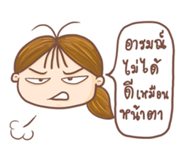 Jay Wiang v.2 sticker #9697268