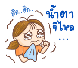 Jay Wiang v.2 sticker #9697273