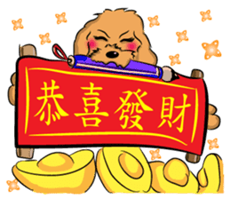 Poodle Queen sticker #9697491