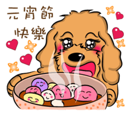 Poodle Queen sticker #9697494