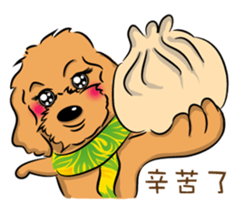 Poodle Queen sticker #9697496