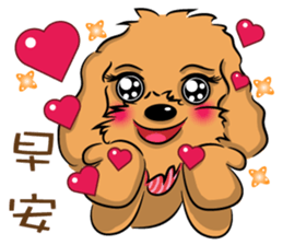 Poodle Queen sticker #9697505