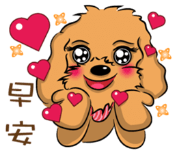 Poodle Queen sticker #9697505