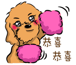 Poodle Queen sticker #9697506